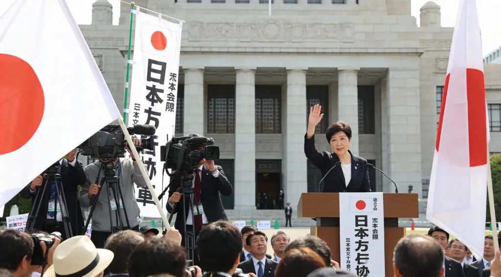 Japan Calls Snap Election as Takaichi Seeks Stronger Mandate